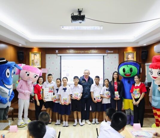 พรูเด็นเชียล ประเทศไทย ร่วมสร้างความรอบรู้ทางการเงินแก่เด็กไทย ในโครงการ Buriram Reform: Smart Camp, Smart Classroom Demonstration