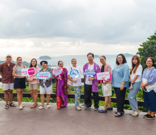 ททท.ภูมิภาคภาคตะวันออก และ เมืองไทยประกันชีวิต โดยเมืองไทยสไมล์คลับ จัดทริปฟินแบบสไมล์@เกาะช้าง สัมผัสเมืองน่าเที่ยวภาคตะวันออก