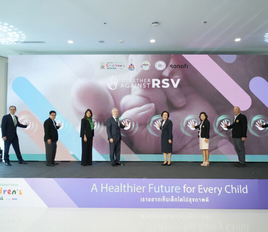 โรงพยาบาลเด็กสมิติเวช อินเตอร์เนชั่นแนล ร่วมกับ ซาโนฟี่ เปิดตัวแคมเปญ”Together Against RSV” รณรงค์ป้องกันโรคติดเชื้ออาร์เอสวีในเด็กทารก