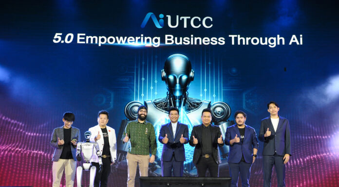 ม.หอการค้าไทย ขึ้นแท่นมหาวิทยาลัย Ai