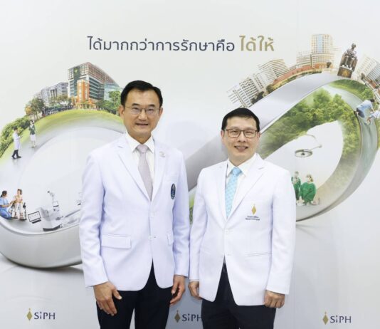 “SiPH”ก้าวสู่ปีที่ 14 สานต่อแนวคิด ผู้รับ ผู้ให้