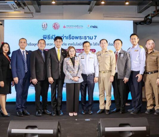 รมช.คมนาคม เปิดท่าเรือพระราม 7 ยกระดับระบบคมนาคมทางน้ำรองรับวิถีชีวิตคนกรุงเทพฯ-ปริมณฑล