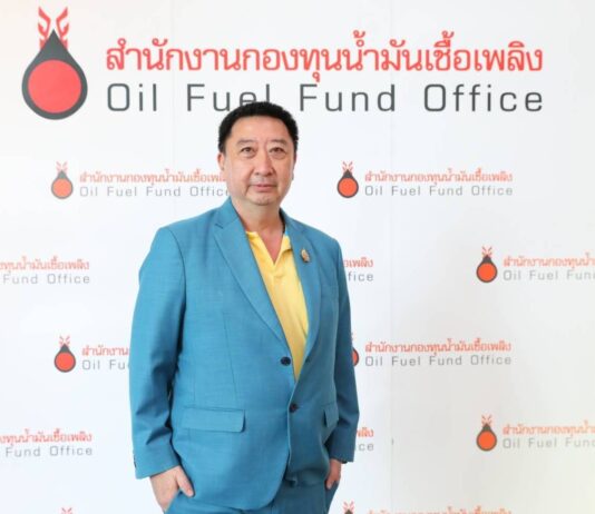 กบน. ลดอัตราเก็บเงินกองทุนน้ำมันฯ 40 สตางค์ ตรึงราคาขายปลีกน้ำมันหน้าปั๊ม ช่วยบรรเทาผลกระทบประชาชน