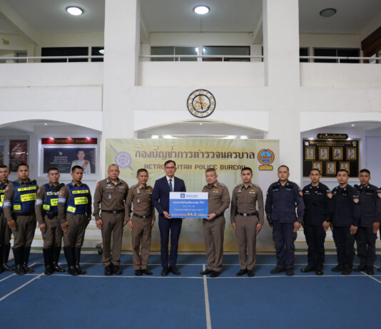 วิริยะประกันภัย ส่งมอบประกันภัย PA ทุนประกัน 54.3 ล้าน เสริมศักยภาพตำรวจจราจรโครงการพระราชดำริ