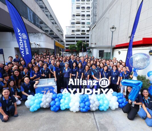 อลิอันซ์ อยุธยา ทำบุญครบรอบ 74 ปี พร้อมจัดกิจกรรม “ให้…ไม่รู้จบ”