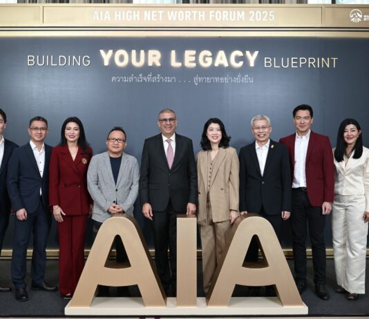 เอไอเอ ประเทศไทย จัดงานเสวนา “AIA High Net Worth Forum 2025” ตั้งเป้าดูแลลูกค้าด้วยบริการวางแผนส่งต่อความมั่งคั่งสู่ทายาทอย่างยั่งยืน