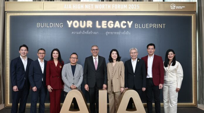 เอไอเอ ประเทศไทย จัดงานเสวนา “AIA High Net Worth Forum 2025” ตั้งเป้าดูแลลูกค้าด้วยบริการวางแผนส่งต่อความมั่งคั่งสู่ทายาทอย่างยั่งยืน