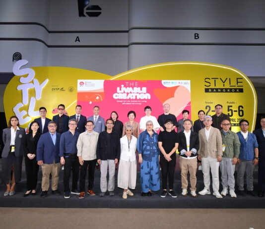 พาณิชย์จัดโครงการรางวัลการออกแบบยอดเยี่ยม ปี 2568 DEmark 2025ภายใต้แนวคิด“THE LIVABLE CREATION”: สร้างสรรค์ อย่างน่าอยู่