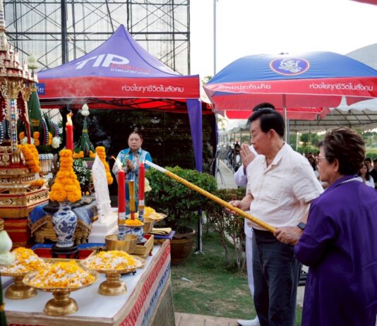 พลังบุญทิพย#238พิธีมหามงคลเทวาภิเษกบวงสรวงองค์เทพหนุมานทิพยและสิ่งศักดิ์สิทธิ์ทุกพระองค์ และพิธีเจริญพระพุทธมนต์น้อมนำบุญแผ่ไปไม่มีประมาณ