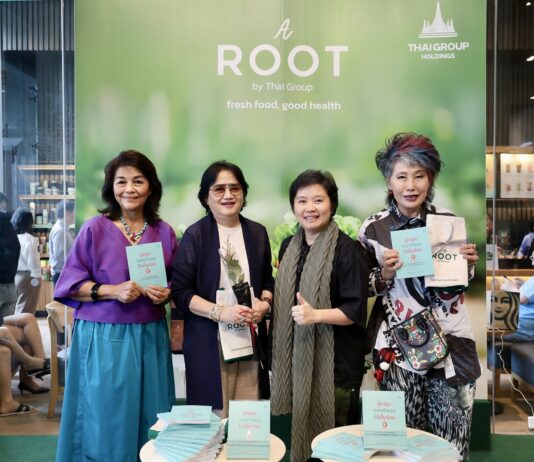 A ROOT by Thai Group สร้างสรรค์พลังบวก ส่งเสริมคนไทยสุขภาพกายใจดีอย่างยั่งยืน