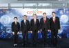 ซีพีแรม เปิดตัว FTEC เพิ่มขีดความสามารถอุตสาหกรรมอาหารของไทย