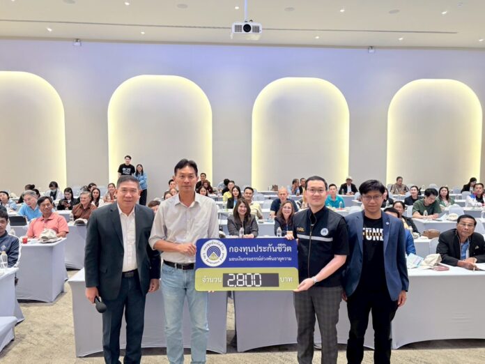 LINE_ALBUM_ราชบุรี 23-04-2024 รร. Wisma_250424_2_0