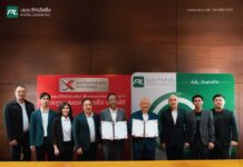 ภัทรลิสซิ่ง และ อ็อคชั่น เอ็กซ์เพรส ร่วมพิธีลงนาม เดินหน้าสร้างมาตรฐานใหม่ให้ตลาดรถยนต์ใช้แล้ว ด้วย IMS & ETW