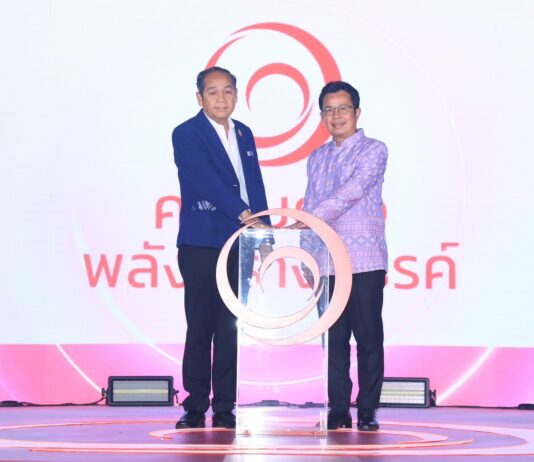 วธ.เปิดงาน “มหกรรมอุตสาหกรรมสร้างสรรค์สู่สากลและการเจรจาธุรกิจ” 18 – 22 เม.ย.นี้