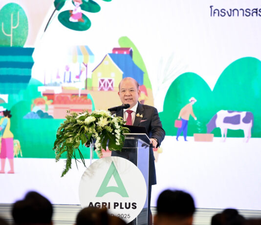 “พิชัย” เปิดเวที Agri Plus Award 2025 ชิงถ้วยพระราชทาน ปั้นเกษตรกรนวัตกรรมรุ่นใหม่ ต่อยอดไอเดียโกอินเตอร์ รับสมัครถึง 6 พ.ค.นี้