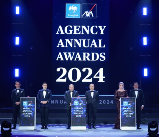 กรุงไทย–แอกซ่า ประกันชีวิต จัดงาน KTAXA Agency Annual Awards 2024 เวทีเชิดชูความสำเร็จของนักขายมืออาชีพอย่างยิ่งใหญ่