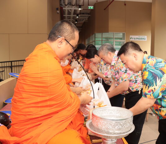 การเคหะแห่งชาติจัดกิจกรรมประเพณีสงกรานต์ 2568 โครงการฟื้นฟูเมืองชุมชนดินแดง ระยะที่ 2 อาคาร D1