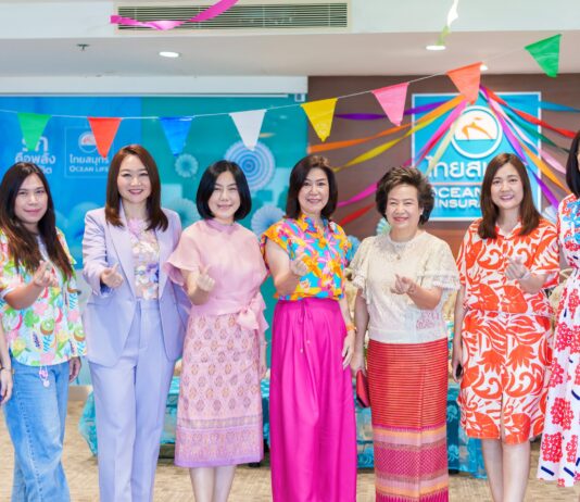 OCEAN LIFE ไทยสมุทรประกันชีวิต จัดกิจกรรม “OCEAN LIFE Songkran Festival 2025” ร่วมสืบสานประเพณีไทย เติมความสุขต้อนรับปีใหม่ไทย