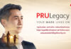 พรูเด็นเชียล ประเทศไทย เปิดตัว “PRULegacy” เอกสิทธิ์แห่งการวางแผนความมั่งคั่งเพื่อการส่งต่อคุณค่าที่ยั่งยืน