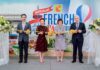 บิ๊กซี จัดงาน “French Fair 2025” นำเสนอสินค้าคุณภาพพรีเมียมจากฝรั่งเศสกว่า 200 รายการ ลดสูงสุดกว่า 30%