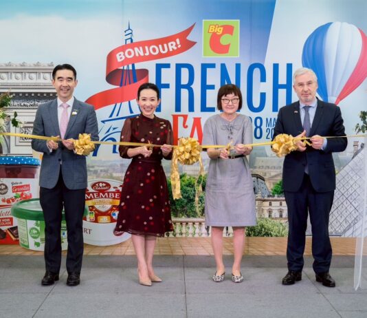 บิ๊กซี จัดงาน “French Fair 2025” นำเสนอสินค้าคุณภาพพรีเมียมจากฝรั่งเศสกว่า 200 รายการ ลดสูงสุดกว่า 30%