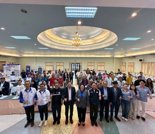 บูรณาการสองกองทุน สานภารกิจคุ้มครองผู้เอาประกันภัย สู่ตัวแทน-นายหน้าประกันภัยในพื้นที่จังหวัดชัยภูมิ