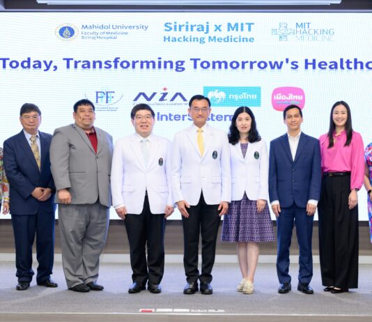 เมืองไทยประกันชีวิต ร่วมหนุนจัดงาน “Siriraj x MIT Hacking Medicine 2025”