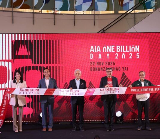 เอไอเอ ผนึกกลุ่มบริษัทพราว และจังหวัดนครราชสีมาจัดงาน AIA ONE BILLION DAY 2025