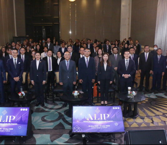 สมาคมประกันชีวิตไทยร่วมพิธีเปิด “โครงการพัฒนาบุคลากรประกันชีวิตนานาชาติ 2568”