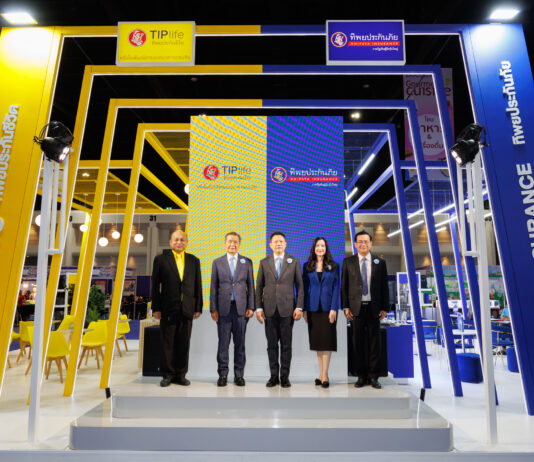 ทิพยประกันภัย ร่วมออกบูธในงาน Money Expo 2025 ส่งโปรโมชัน “TIP Wealth Done !!! ลดฉ่ำ รับคุ้ม”