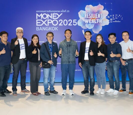 BAM โชว์ยอดจองทรัพย์ NPA ในงาน MONEY EXPO และทำการตลาดออนไลน์ พุ่งเกินคาดกว่า 278 ล้านบาท มั่นใจดันผลเรียกเก็บไตรมาส 2 ปีนี้เข้าเป้า