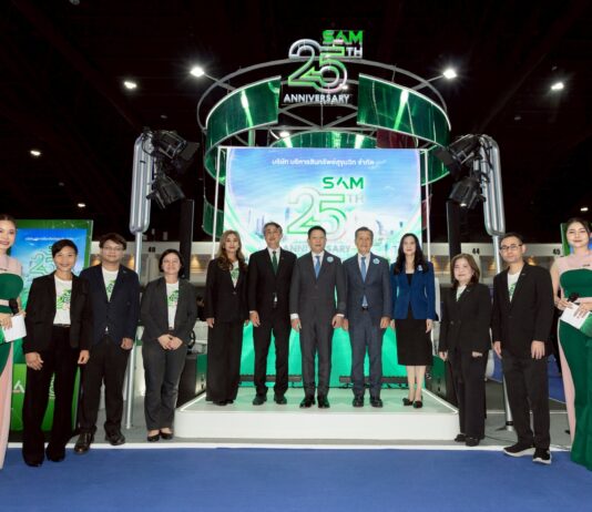 SAM ชูแนวคิด “ส่งมอบโอกาสเพื่อคนไทย เริ่มต้นใหม่อย่างยั่งยืน” เปิดบูท “มันนี่ เอ็กซ์โป 2025” จัดโปรฯ เด่นทรัพย์มือสอง พร้อมช่วยลูกค้าปรับหนี้ NPL และ“คลินิกแก้หนี้ by SAM”