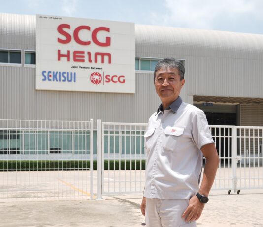 ทำความรู้จักกับบ้านนวัตกรรมป้องกันแผ่นดินไหว นวัตกรรมบ้าน SCG HEIM ปลอดภัย ตอบโจทย์งานก่อสร้าง แข็งแรง ทนทาน ส่งเสริมคุณภาพชีวิตการอยู่อาศัยที่ดี