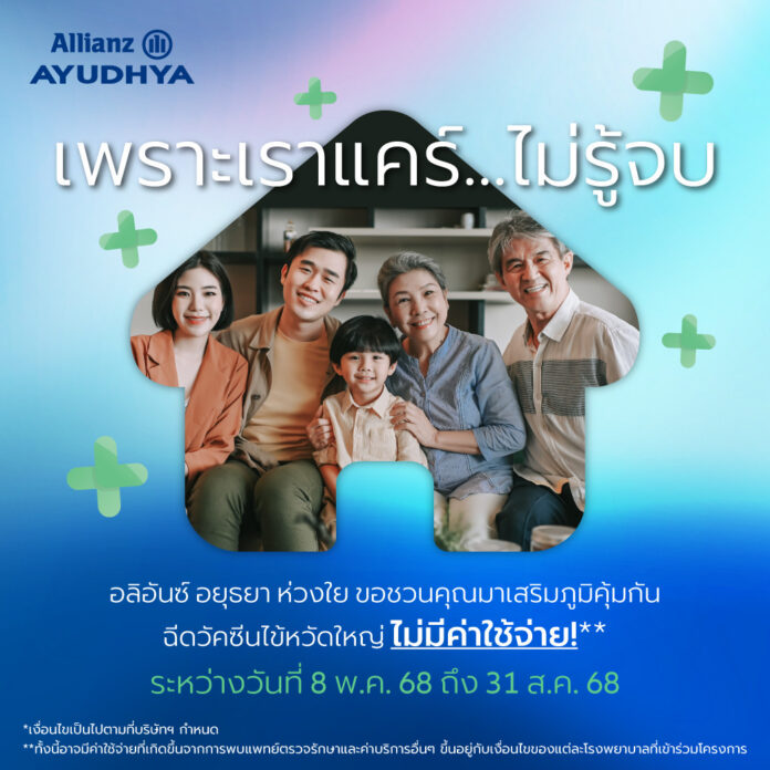 B08255FE-DA50-4FBB-954E-2615D2B11DA7