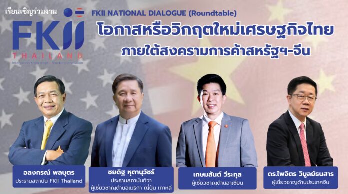 B33D4DF1-CA97-4FEC-BEC0-A6A18360DCF3