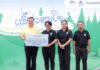 กรุงเทพประกันภัยร่วมสนับสนุนกิจกรรม คปภ. เพื่อการปลูกป่าฟื้นฟูต้นน้ำน่าน ประจำปี 2568