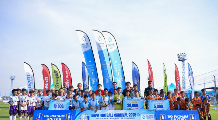 กรุงเทพประกันชีวิต ร่วมกับ BG ปทุม ยูไนเต็ด สานฝันเยาวชนผ่าน “BGPUFOOTBALL CARNIVAL 2025 U10” ต่อเนื่องเป็นปีที่ 3