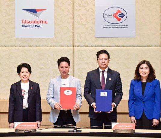 “สภาเอสเอ็มอี” ผนึก “ไปรษณีย์ไทย” สร้างระบบนิเวศ SMEs เปิดโอกาสใหม่ให้ผู้ประกอบการรายย่อยแบบครบวงจร
