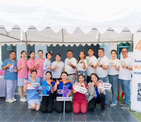 ศุภาลัย สานต่อกิจกรรม “น้องสุขดี พี่สุขใจ” ต่อเนื่องปีที่ 3 สัญจรลงพื้นที่ตรวจสุขภาพเด็กอุดรฯ