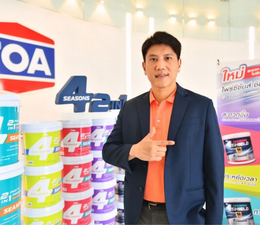 TOA ปังไม่หยุด! “4SEASONS 2in1” ฉลองยอดขายทะลุ 100 ล้านใน 2 เดือน ด้วยนวัตกรรมใหม่สีทับหน้ารวมรองพื้น – จบงานไว ไปต่อ ตอบโจทย์ทุกความต้องการในกระป๋องเดียว