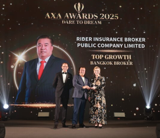 ไรเดอร์อินชัวรันส์โบรกเกอร์ คว้ารางวัล “TOP GROWTH”