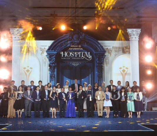 อลิอันซ์ อยุธยา เชิดชูโรงพยาบาลพันธมิตร ยกระดับบริการสุขภาพ จัดงานมอบรางวัล Allianz Ayudhya Hospital Service Awards 2024