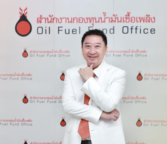 กบน. ลดอัตราเก็บเงินกองทุนน้ำมันฯ เบนซินและดีเซล กว่าวันละ 74 ล้านบาทตรีงราคาหน้าปั๊ม บรรเทาผลกระทบประชาชนจากเหตุการณ์ตะวันออกกลาง