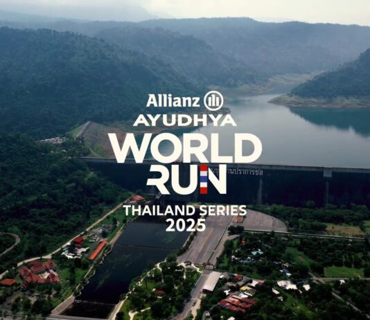 เตรียมตัวให้พร้อมกับ อลิอันซ์ อยุธยา เวิลด์ รัน ไทยแลนด์ ซีรี่ย์ 2025 วิ่งเพื่อสุขภาพ กลางเขื่อนธรรมชาติ แลนด์มาร์กแห่งนครนายก