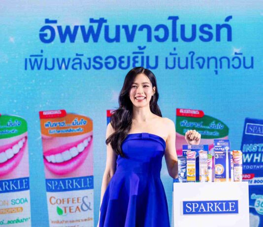 Sparkle เปิดตัว “หลิงหลิง คอง” พรีเซนเตอร์คนใหม่ ตอกย้ำจุดยืนผู้นำยาสีฟันเพื่อฟันขาว พร้อมอัดกลยุทธ์รุกตลาด Gen Y & Gen Z