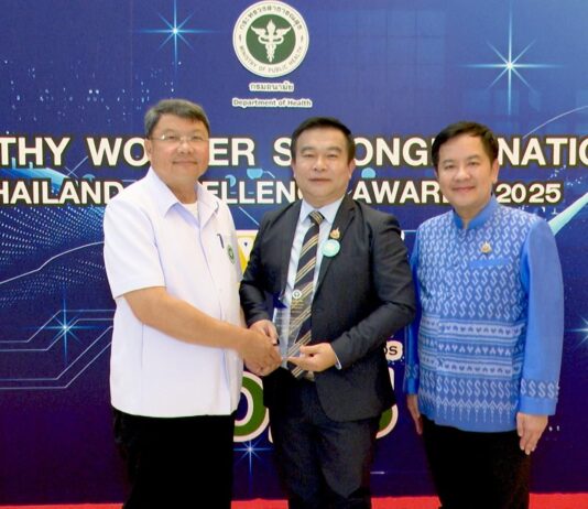 โรงงานในเครือไทยเบฟ รับโล่ประกาศเกียรติคุณ จากกระทรวงสาธารณสุข