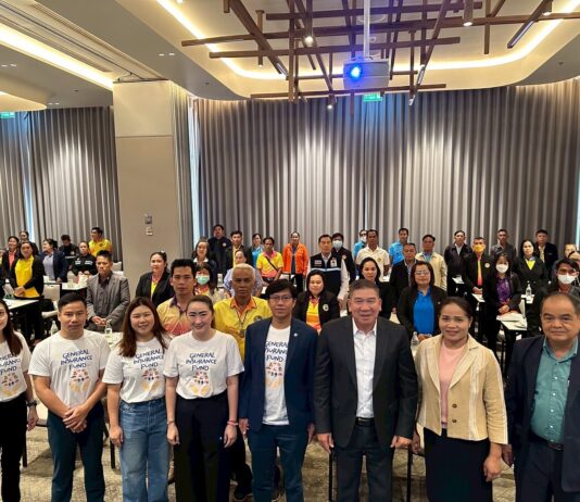 คุ้มครองสิทธิ!!! กองทุนประกันวินาศภัยขยายความรู้สู่ตัวแทน – นายหน้าประกันภัยในจังหวัดอุบลราชธานี