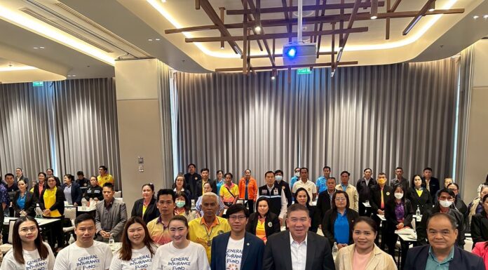 คุ้มครองสิทธิ!!! กองทุนประกันวินาศภัยขยายความรู้สู่ตัวแทน – นายหน้าประกันภัยในจังหวัดอุบลราชธานี