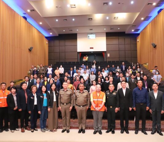 บริษัท กลางคุ้มครองผู้ประสบภัยจากรถ จำกัด ร่วมลงนามบันทึกข้อตกลงความร่วมมือ การดำเนินการมาตรการองค์กรด้านการป้องกันและลดอุบัติเหตุทางถนน