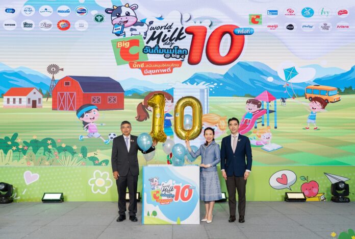 1_World Milk Day 2025_0